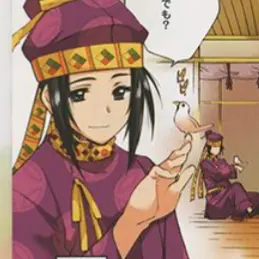 Profile image of 厩戸皇子