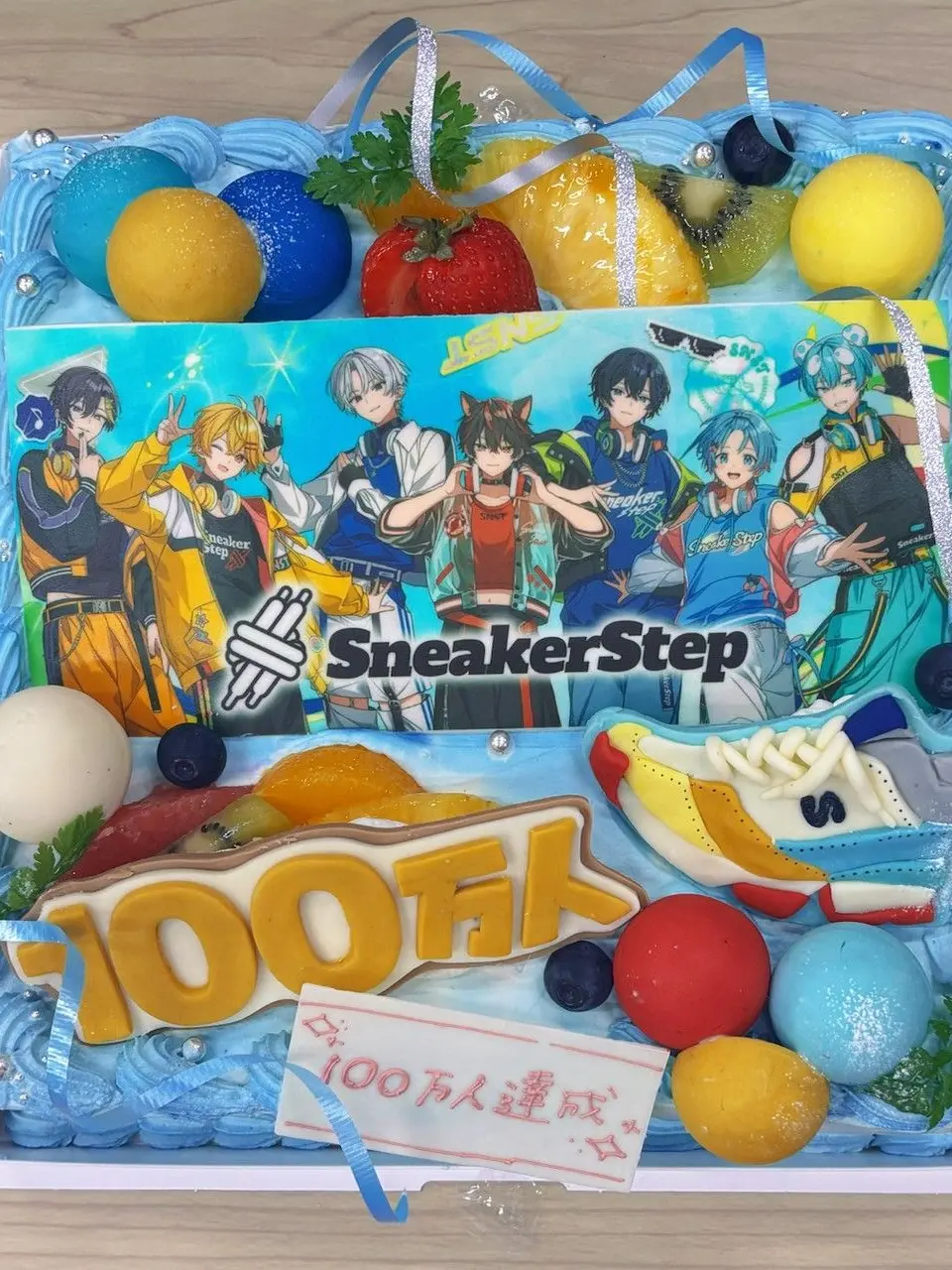 sara25의 転校してきた男の子達は私の推しでした？！