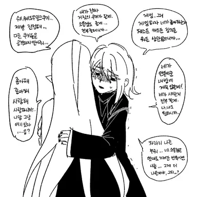 Profile image of 퓨어바닐라 쿠키