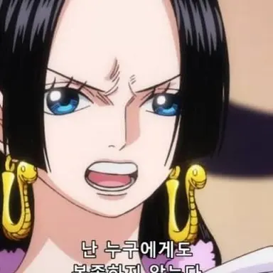 Profile image of 보아 행콕