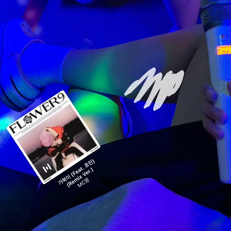 1.3xx_의 12 가오녀