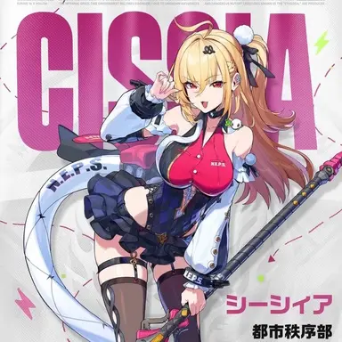 Profile image of シーシィア