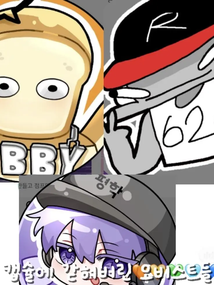 DecentGems7675의 캡슐에 갇혀버린 오비스트들