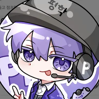 Profile image of 평학