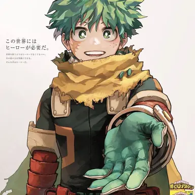Profile image of izuku midoriya