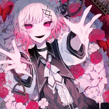 Profile image of Emma