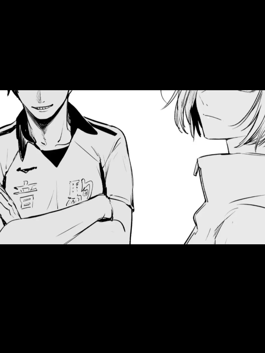 hazuki.4의 あの2人と幼馴染に!?