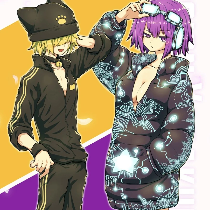 四怨と嫌五