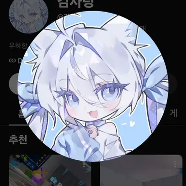 Profile image of 감자링