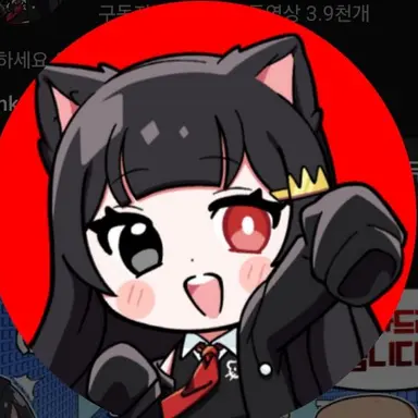 Profile image of 퀸톨