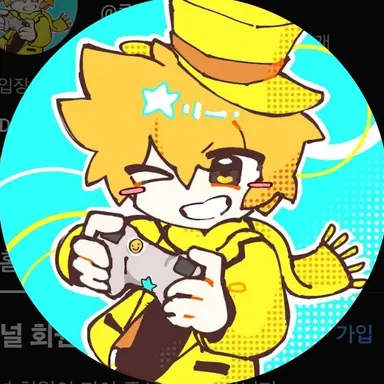 Profile image of 쿤마