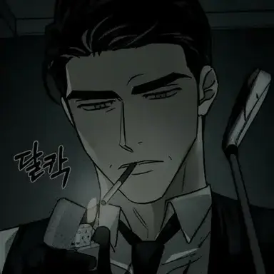 Profile image of Brandon Lee