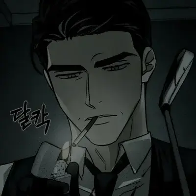 ShrillFeist1614의 Brandon Lee