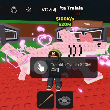 Profile image of 소멸