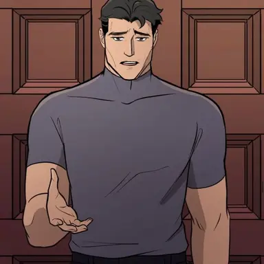 Profile image of Bruce Wayne