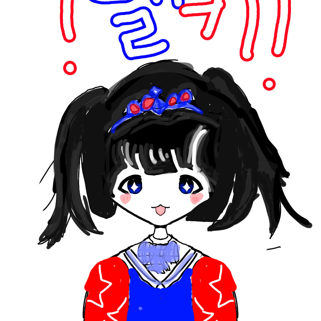 벨키랑유시거플여행가야하는데여우가따라온 대표 이미지