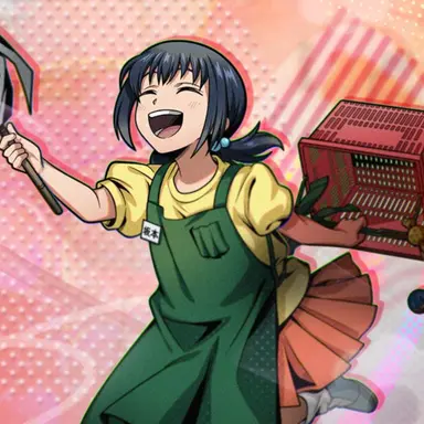 Profile image of 坂本花