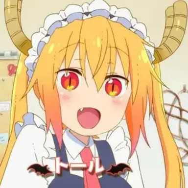 Profile image of トール