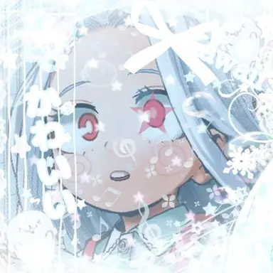 Profile image of Eri