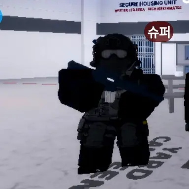Profile image of 暴動警察