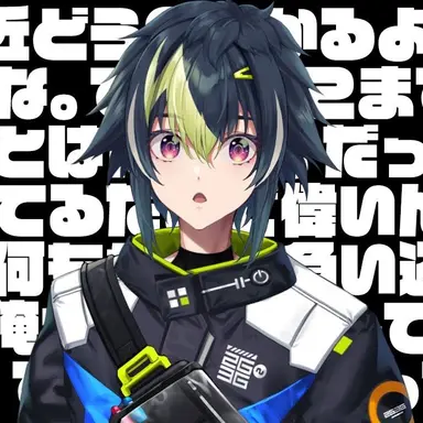 Profile image of 伊波 ライ