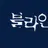 블라인드 과학관 살인사건 [창작]