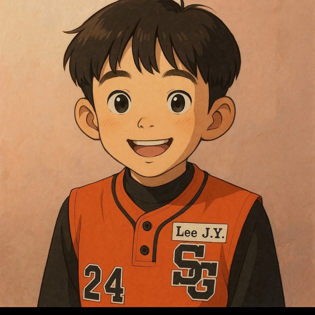 이준영