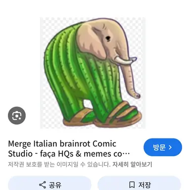 Profile image of 리릴리 라릴라