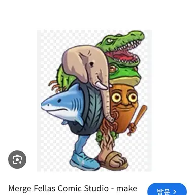 Profile image of BOSS