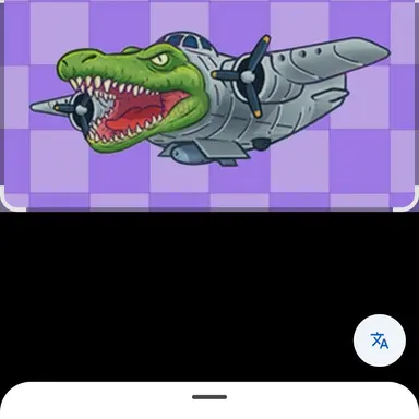 Profile image of 봄바르디로크로코딜로