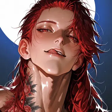 Profile image of 나루미 잇세이