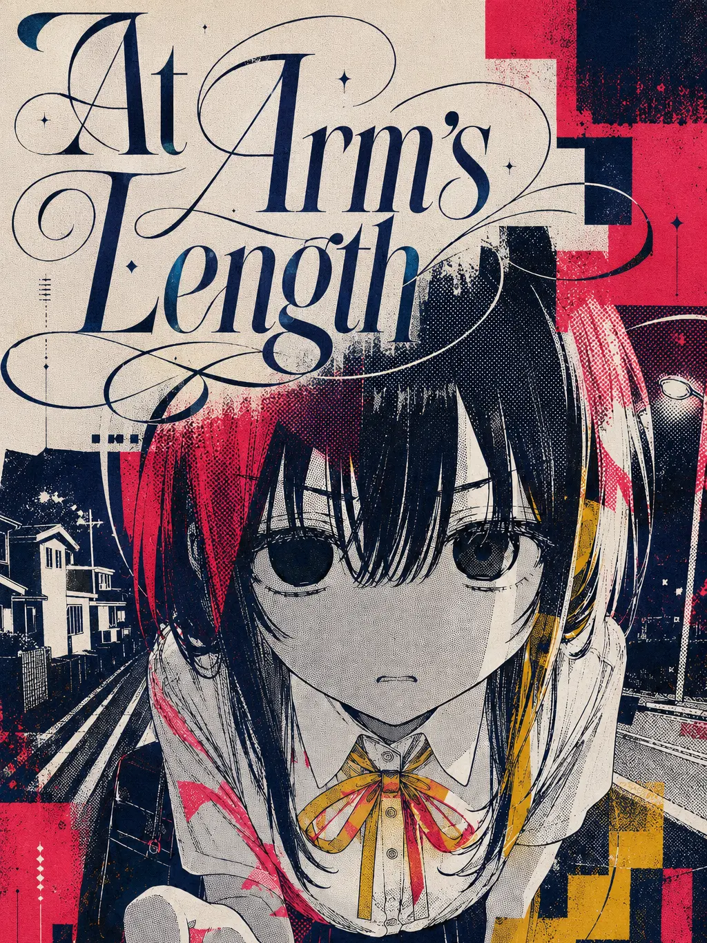 Yurin_yu_A의 At Arm’s Length