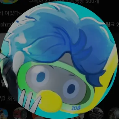 Profile image of 10B