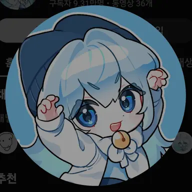 Profile image of 타코아끼