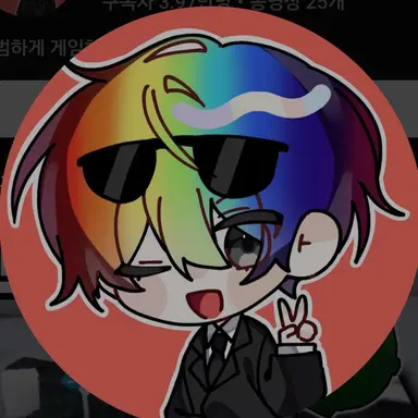 Profile image of 우웡