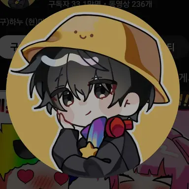 Profile image of 마주