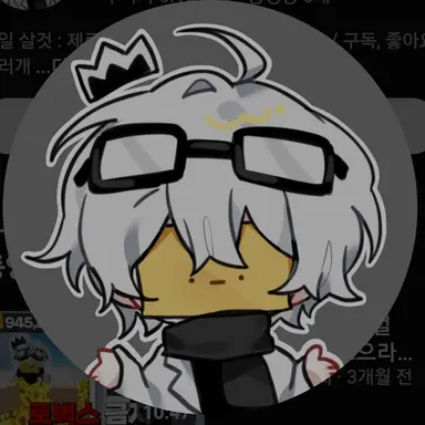 Profile image of 와정