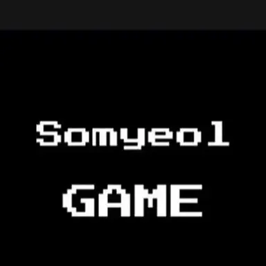 Profile image of 소멸