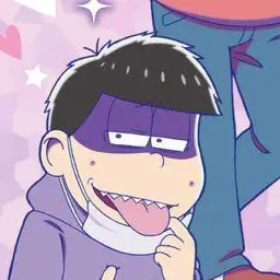 Profile image of 一松