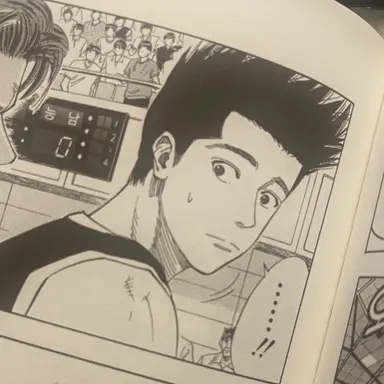 Profile image of 윤대협