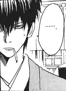 Profile image of 土方十四郎