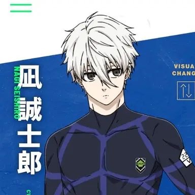 Profile image of 凪誠士郎