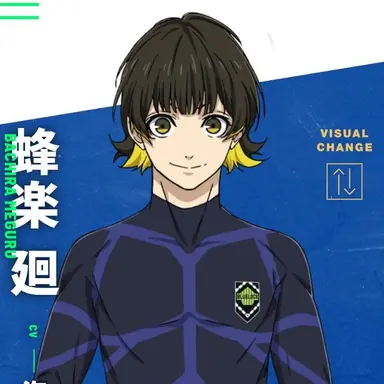Profile image of 蜂楽 廻ばちらめぐる