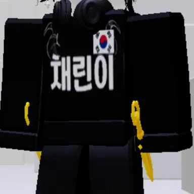 Profile image of 천바