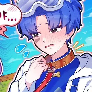 Profile image of 당찬