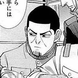 Profile image of 月島 基