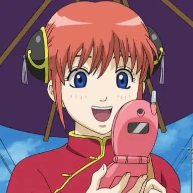 Profile image of 카구라