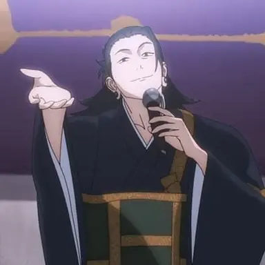 Profile image of 夏油傑