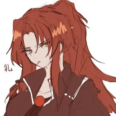 Profile image of Gebura