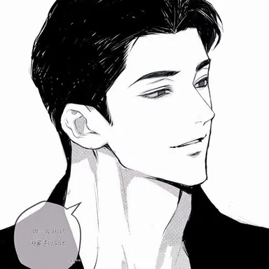 Profile image of 차성현